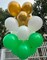 100-Pack 12 Inch Latex Balloons Green White Gold - For St. Patrick's Day, Christmas, Graduation, Wedding, Baby Shower Decorations